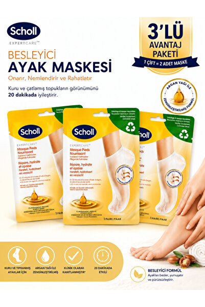 Scholl 3 değerli yağ içeren yoğun bakım ayak maskesi - nemlendirici bakım - 1...