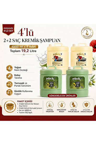 Gelincik ZEYTİNYAĞLI ŞAMPUAN - SAÇ KREMİ - EKONOMİK 4'LÜ SET 2+2 - 4AD*4800ML...