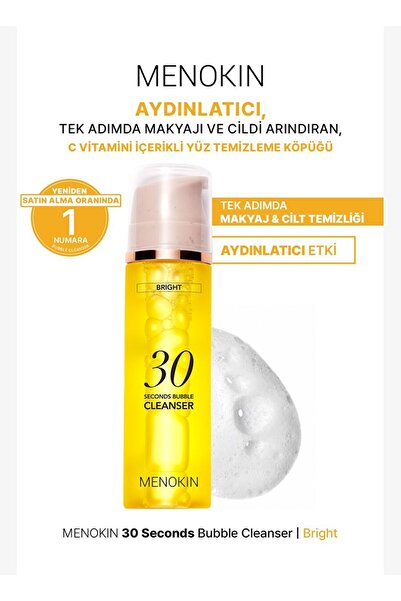 Menokin Brightening Facial Cleansing Foam with Vitamin C 30 Seconds Bubble Cl...