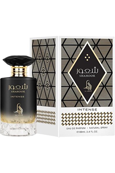 Al Absar عطر شاهور المكثف 100 مل - عطر للجنسين - جريء وطويل الأمد وفاخر مع نف...