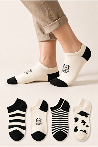 Ducks Socks Women's Cotton Seamless 4-Piece Patterned Sneakers Socks