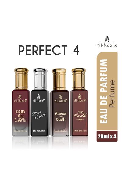 Al Nuaim Prefect 4 in 1 EDP Gift Set for Men & Women (4 X 20ml) | Ameer Al Ou...
