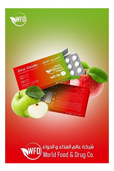 Vitamino Apple Flavored Zinc, Sugar-Free, Dietary Supplement for Immune Suppo...