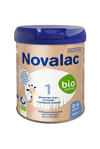 NOVALAC | Bio 1 Γάλα Σε Σκόνη για Βρέφη 0-6m | 800g
