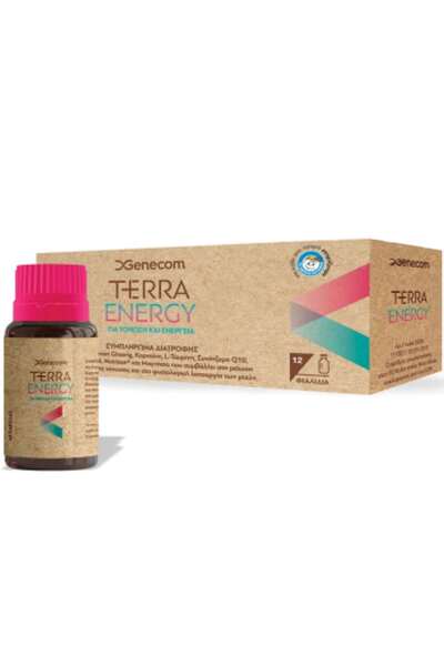 GENECOM |   Τέρρα Ενέργεια 10ml |   12 φιαλίδια
