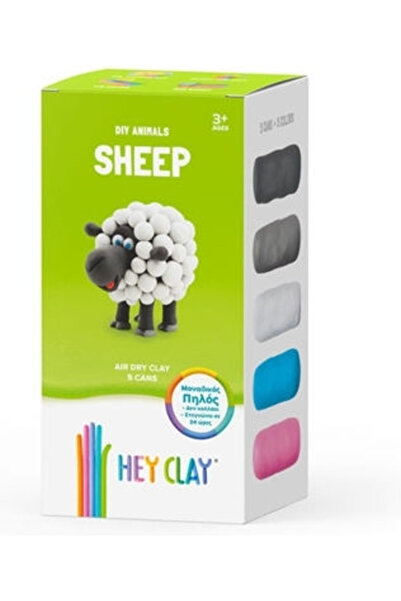 Hey Clay Πηλός 275γρ.