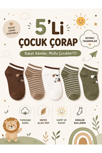 JUST SOCKS Children's Booties Socks 5-Pack