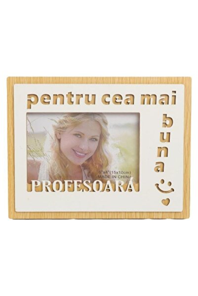 MC Micostore Rama foto, MDF, 10x15cm, No.R-24, mesaj "pentru cea mai buna Pro...