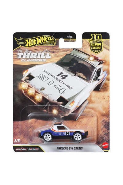 mattel Masinuta jucarie Hot Wheels Porsche 914 Safari, metal, cu roti Real Ri...