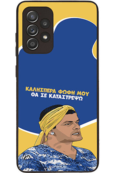 Other Σονίκ Ελληνική Κουλτουριακή Τηλεοπτική Σειρά Samsung Galaxy A52 4G/5G G...