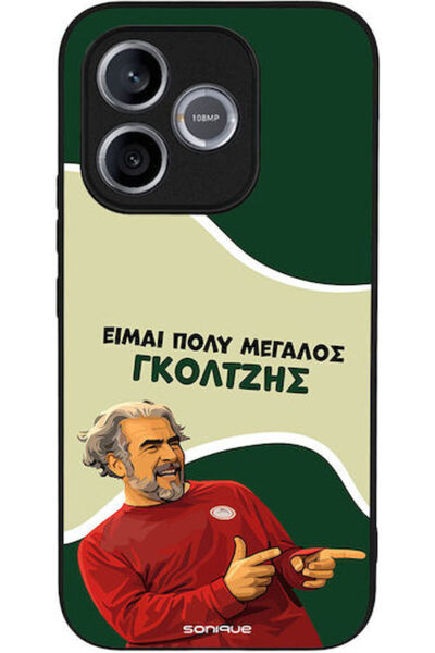 Other Θήκη Sonique Ελληνική Κουλτούρα Τηλεοπτική Σειρά Honor 600 Lite 5G Γκόλ...