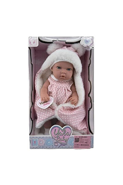 adar Papusa bebelus 30 cm, cu paturica, din material textil, pentru copii 3+,...