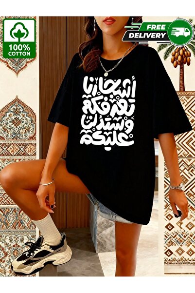 YHDZ 100% Cotton,women's Casual Cotton T-Shirt,Breathable Fabric, Machine Was...