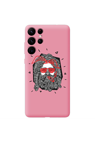 Other Samsung S22 Ultra Cool glasses Pink Colored Silicone TPU Θήκη