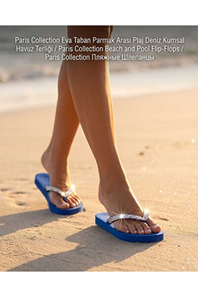 Lunexa Special Design Eva Sole Flip Flops Women's Beach Slippers Summer Sea S...