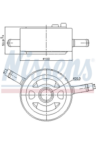 Nissens Radiator Ulei Motor NISSAN PATHFINDER 3