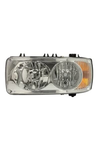 Hella Far Stanga (h1/H7/P21W/W5W Manual fara Motoras Culoare Insert: Cromat C...