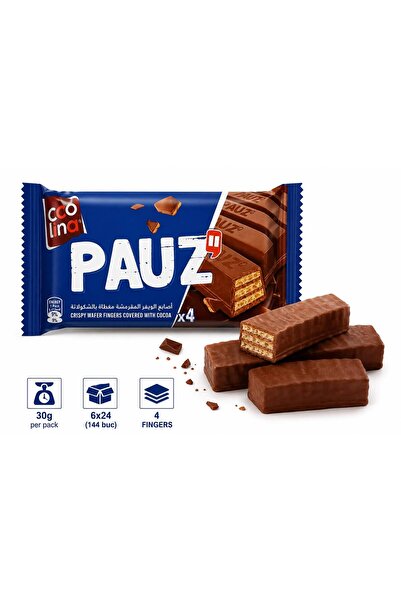CIOCCOLATA Вафли Пауз 4 Фингърс с шоколадова глазура (6X24=144 броя)