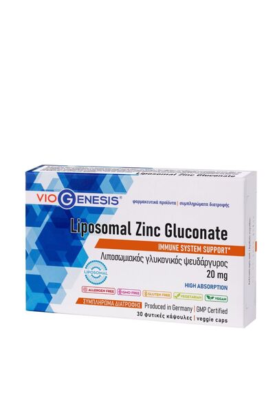 Viogenesis Λιποσωμιακό Γλυκονικό Ψευδαργύρο 20mg 30 Κάψουλες