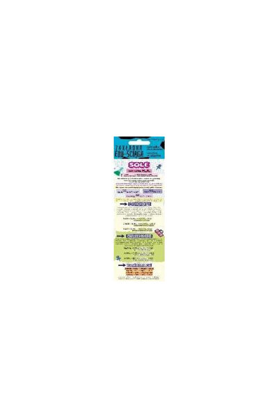 HENRY Semn de carte educational Sole, dublu fata laminat, Multicolor, 78x259 mm
