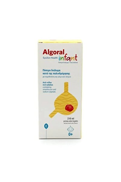 Epsilon Health Αλγοράλ Βρεφικό Ορός Πόσης Κατά της Παλινδρόμησης 210ML