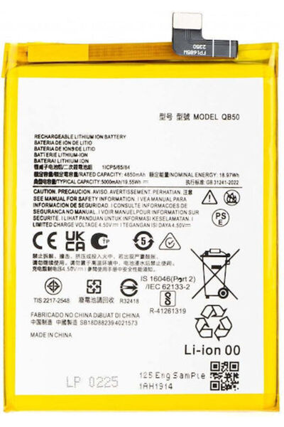 Motorola Moto G84 Xt2347 Qb50 Μπαταρία 5000mah Oem