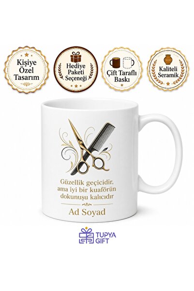 Tupya Gift Kuaföre Özel Şık Kupa Bardak Kuaför Hediye Baskılı Kupa
