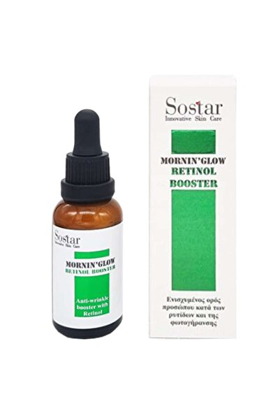 SOSTAR | Mornin' Glow Retinol Booster Serum Ορός Προσώπου με Ιδιαίτερα Ενισχυ...