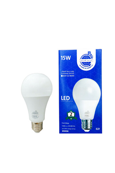 ALRAED Led Bulb Light 15W Globe National - Arab Leader