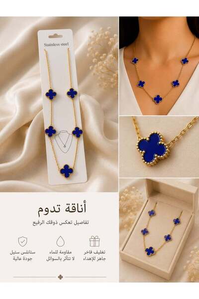 Generic Gold-plated stainless steel necklace with five blue four-leaf clover ...
