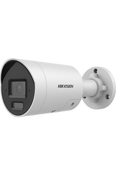 Hikvision DS-2CD2046G2H-I2U/SRB