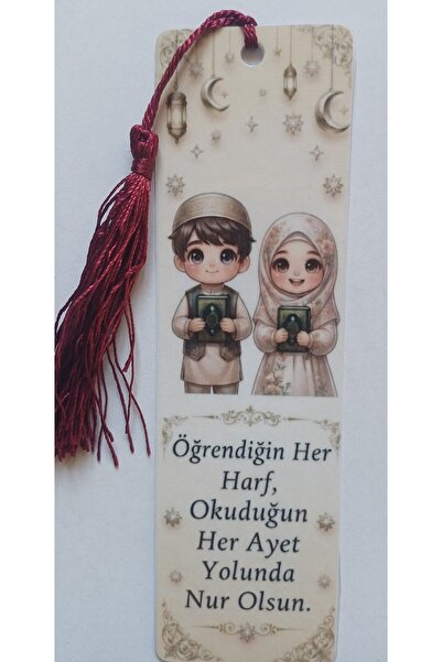 Store Renklidünyalr Kitap Ayracı 30 ADET Laminasyonlu Karton