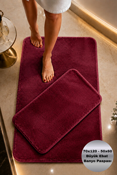 AVANTAJ Relax Mürdüm Kaymaz Taban 70x120 50x60 Makinede Yıkanabilir Yumuşak Y...