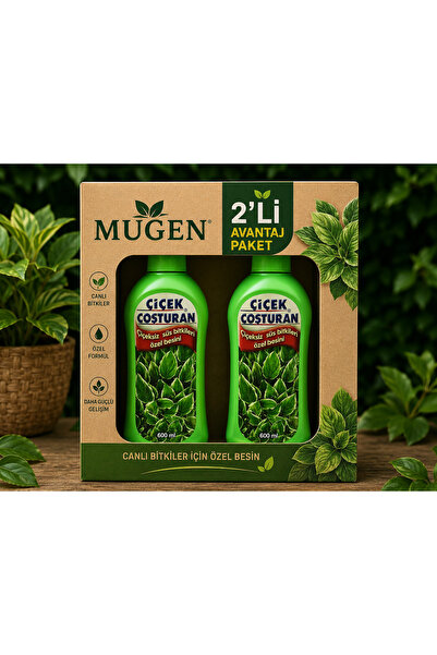 ÇİÇEK COŞTURAN Yeşil Yapraklı Çiçeksiz Süs Bitki Besini - Sıvı Gübre 600 Ml A...