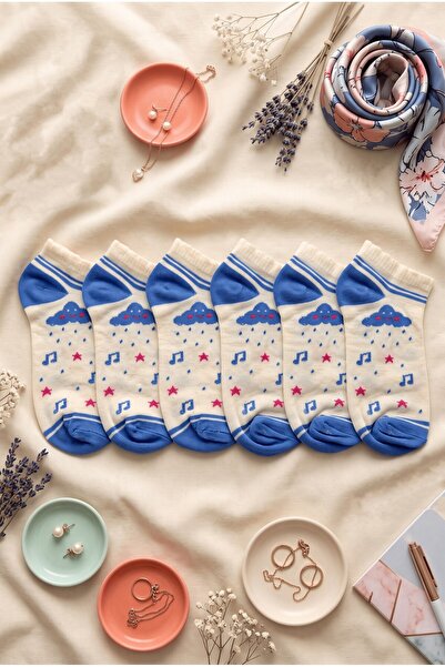 hadiora Set of 6 Blue Cloud Patterned Women's Socks - Soft Cotton