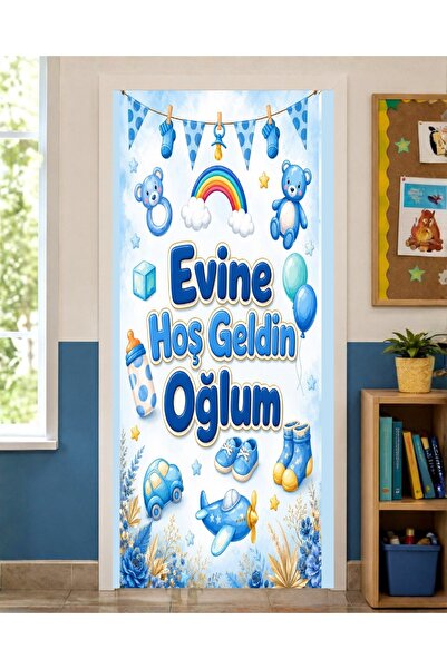 PROMISEBACKDROP2 190X75Cm Elastic Door Decoration, Fabric Door Dressing, Welc...