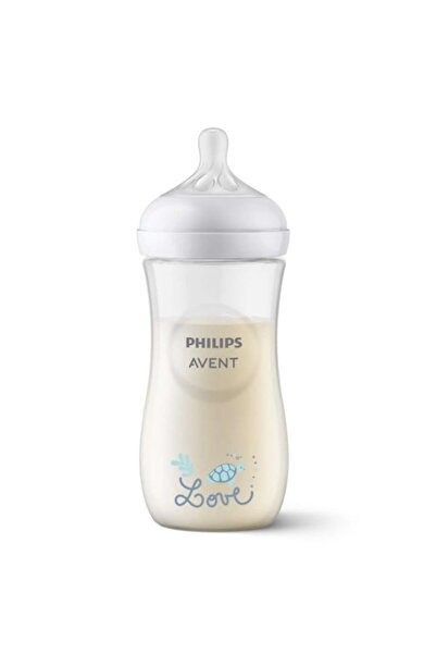 Philips Avent Avent | Response Πλαστικό Μπιμπερό 3m+ (SCY906/11) | 330ml