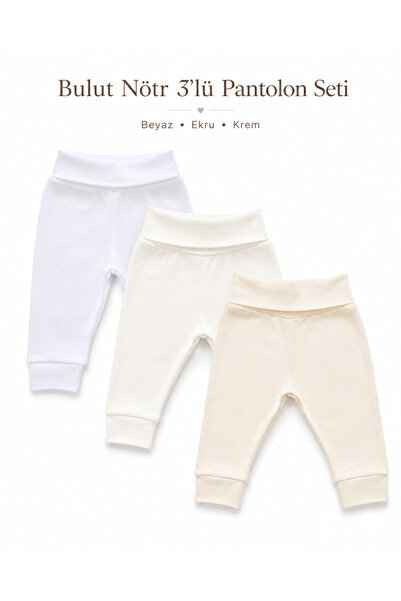 FYB 3-Piece Baby Girl Pants Set with Lycra Ribbed Elastic Waist and Cuffed Legs