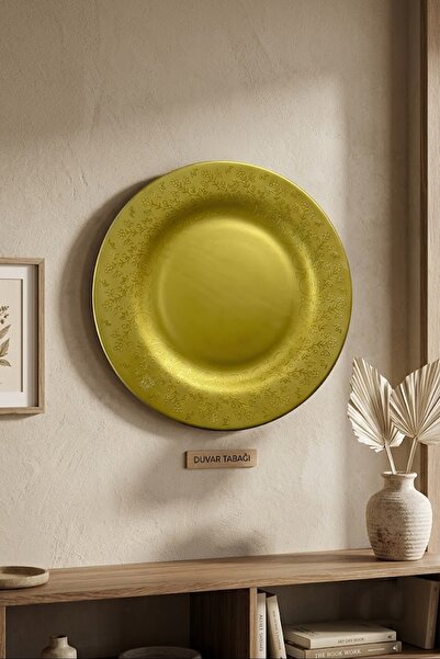 DECOSTYLE Dynasty Flower Embellished Gold Plated Large Wall Plate Diameter: 3...