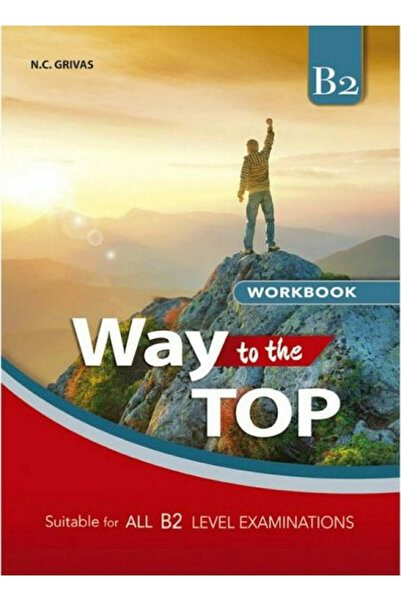 papirosbookstore Δρόμος προς την κορυφή Β 2 Τετράδιο Ασκήσεων και Συνοδευτικό...