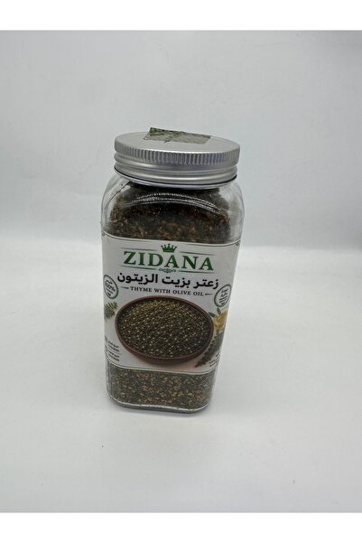 Premium THYME WITH OLIVE OIL