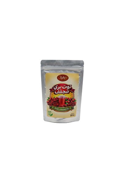 Driedfruit 100% Dried Cranberries Seed 200g