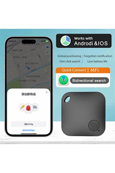 Choice جهاز تتبع ذكي أسود اللون بتقنية GPS وبلوتوث مضاد للضياع لتحديد مواقع م...