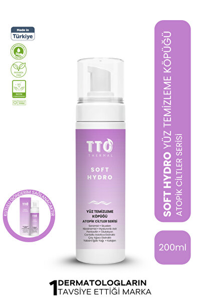 TTO Thermal Soft Hydro Facial Cleansing Foam for Atopic Skin 200 ml |   Ceram...