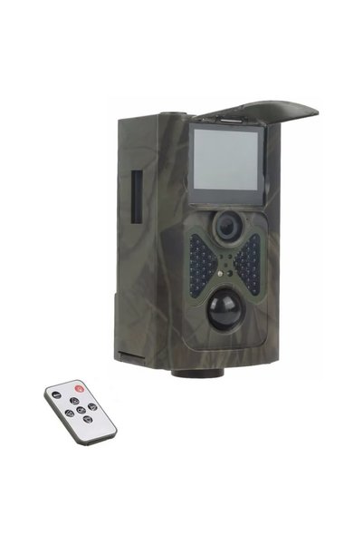 UnderShop Cameră de vânătoare Foto/Video 12MP, Viziune nocturnă, Telecomandă, Senzor PIR, Viziune nocturnă cu 2 protecții RFID, 2 protecții RFID