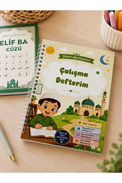 TUOR Çocuklar için Dinimi Öğreniyorum Defteri Erkek / Dua Defteri / Çalışma D...