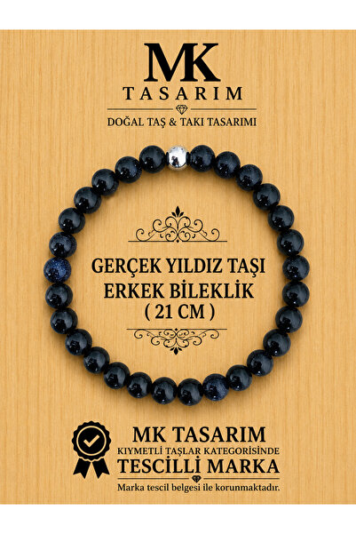 MK tasarım سوار رجالي من حجر النجمة الحقيقية MK.8000.005 - سوار مريح للراحة و...