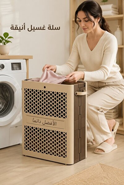 Generic 1 Plastic Foldable Laundry Basket Hamper Large Capacity Breathable Ve...