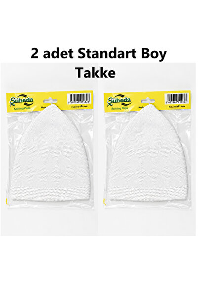 şüheda 2 Pieces of White Standard Machine Knitted Skullcap
