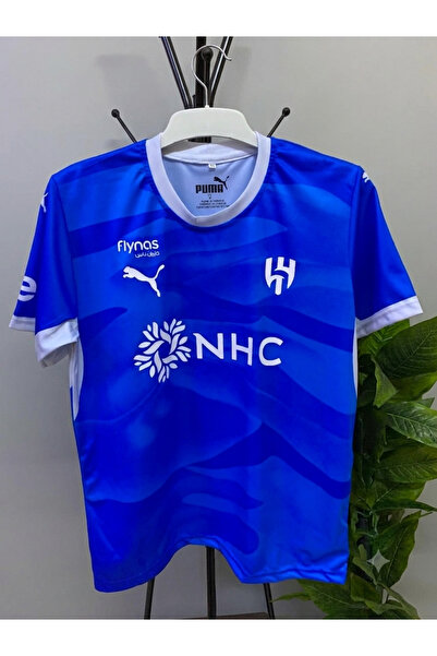 naseej New Al-Hilal T-Shirt Fans Class Logos Rabel